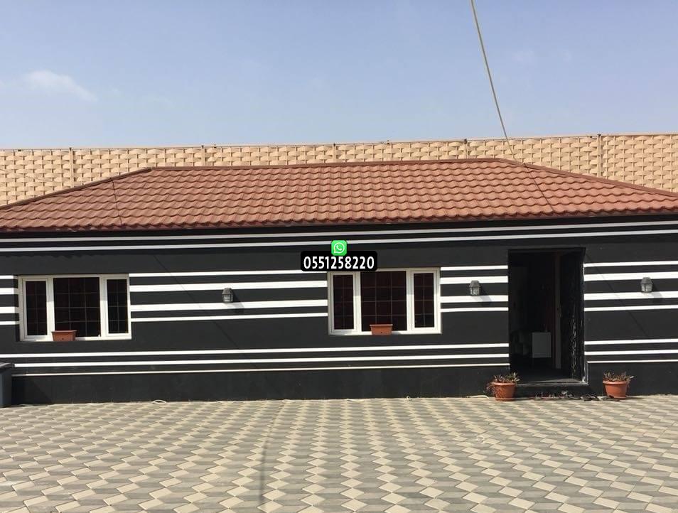 المملكة للمظلات والسواتر