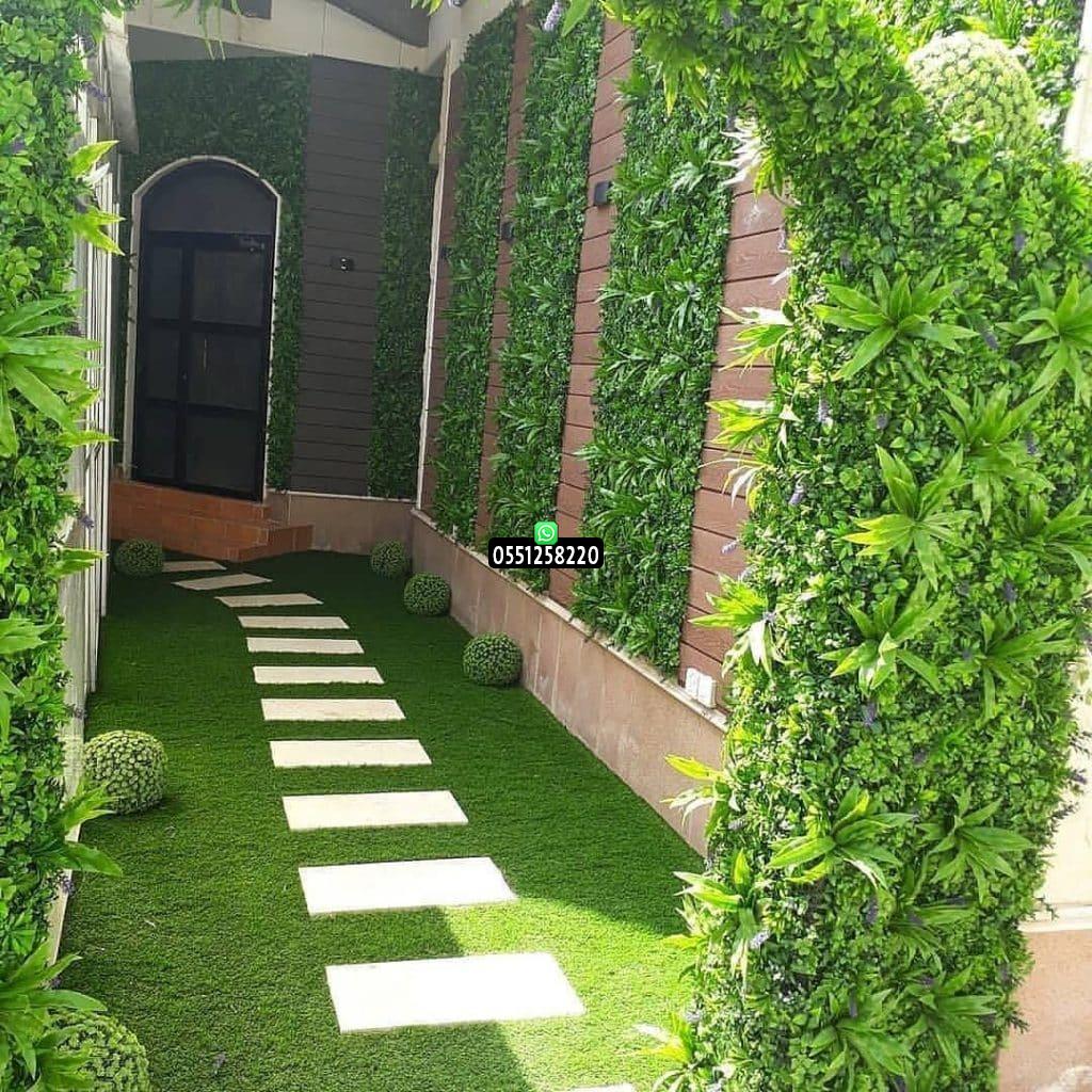 المملكة للمظلات والسواتر