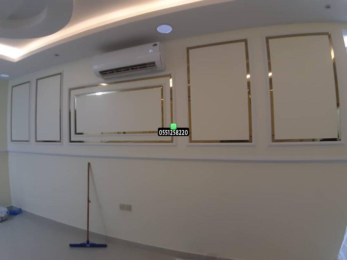 المملكة للمظلات والسواتر