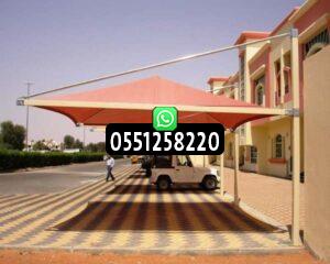 مميزات مظلات قماش بولي ايثيلين