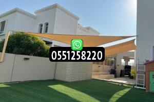 تركيب مظلات الشد الانشائي