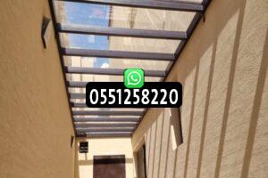 تركيب مظلات لكسان شفافة بالرياض