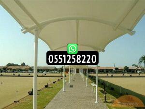 مظلات الاسواق