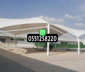 مميزات مظلات الاسواق