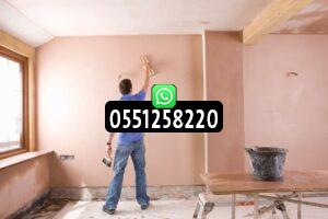 ترميم وصيانة