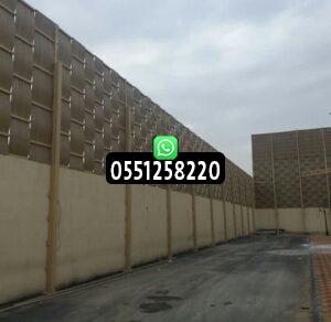 سواتر حديد بالرياض
