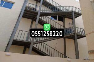 مخارج الطوارىء