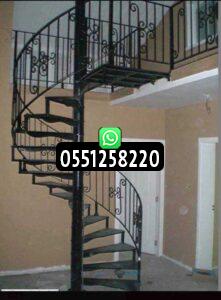 مخارج الطوارىء