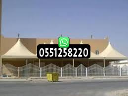 مظلات الاسواق