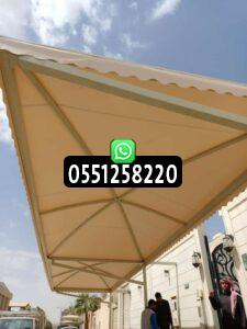 مظلات اسواق حديثة