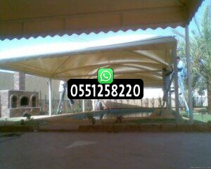 مظلات خارجية للاسواق