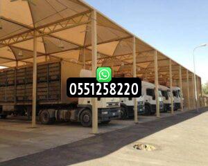 مظلات الاسواق