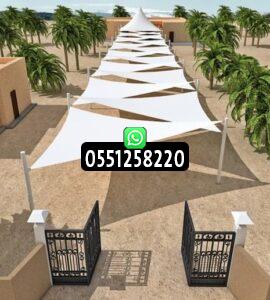 تركيب مظلات متحركة سحب يدوي في الأسواق