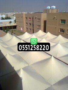 مظلات اسواق تجارية