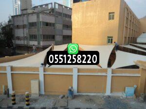 ارخص اسعار تركيب مظلات الشد الانشائي بالرياض وجدة