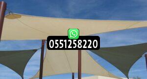 مظلات شد إنشائي للملاعب
