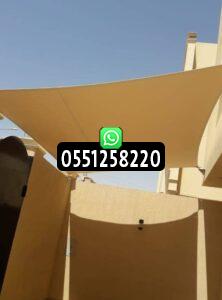 تركيب مظلات الشد الانشائي