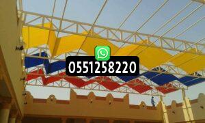 مظلات شد إنشائي حديثة