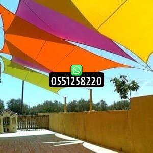 تفصيل مظلات شد إنشائي