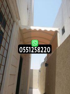 مميزات تركيب المظلات