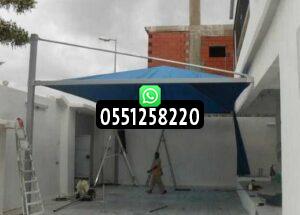 مظلات قماش بولي ايثيلين