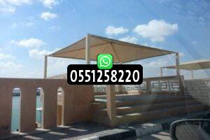 مظلات بولي ايثيلين خارجية