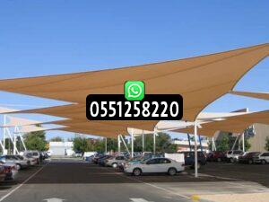 أسعار مظلات بولي ايثيلين