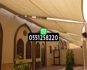 مظلات قماش بولي ايثيلين