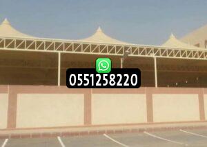 أسعار مظلات المساجد