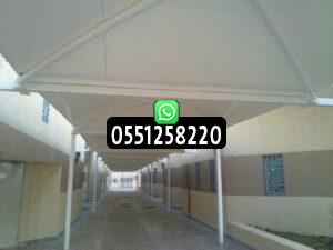 أفضل شركة مظلات مساجد