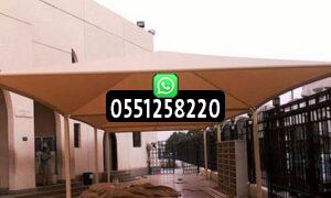 مظلات مساجد