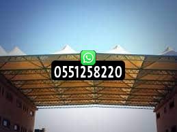 مظلات مساجد