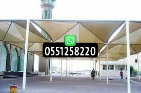 تصميم مظلات للمساجد