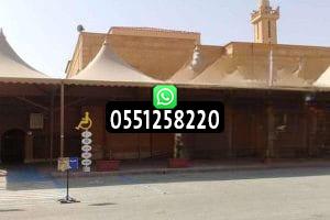 مظلات مساجد