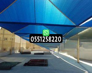ارخص اسعار مظلات مساجد