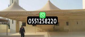 مظلات مداخل المساجد