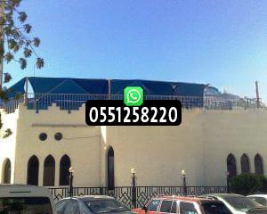 مظلات ساحات المساجد