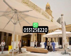 مظلات حوش المسجد