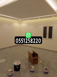 معلم دهانات بالرياض