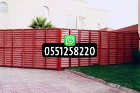 مميزات السواتر الخشبية