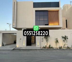 شركة مقاولات وبناء بالرياض