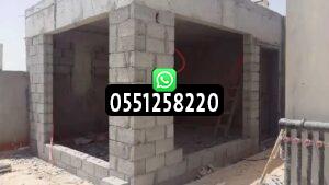 خدمات شركة بناء ملاحق في الأحواش والأسطح