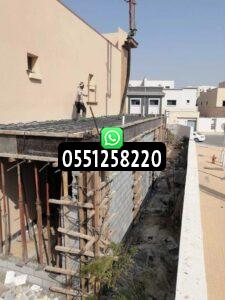 طريقة الشركة لبناء ملاحق في الحوش وعلى الأسطح