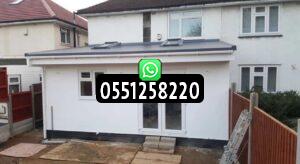 تشطيب ملاحق