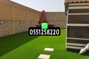 تركيب سواتر