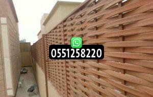 تركيب ارخص ساتر بلاستيكي