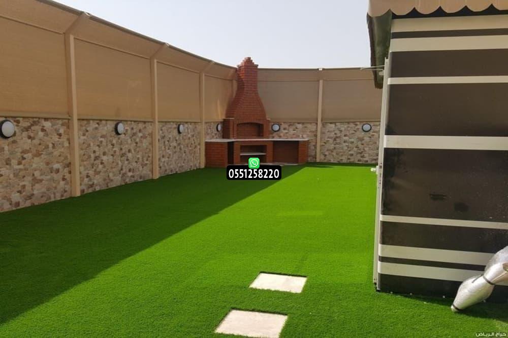 تركيب سواتر