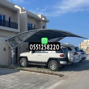  حداد مظلات سيارات