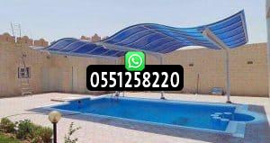 مميزات تركيب مظلات للمسابح 