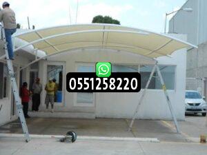 احدث أشكال مظلات السيارت